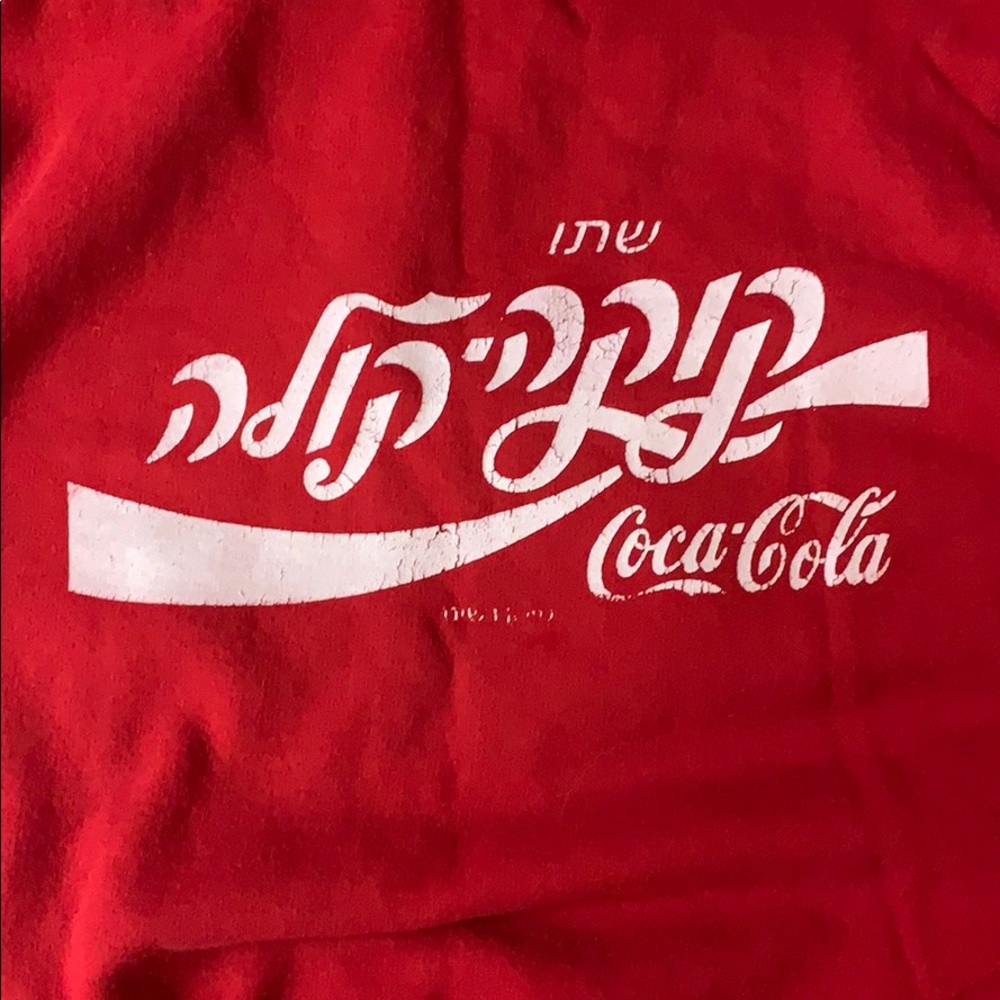 Best Fashion Prince Pullover Coca-Cola Jerusaleum